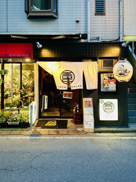 外観/内観 02